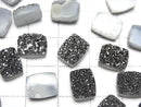 [Video] Druzy Agate Rectangle Cabochon 10x8mm Black Coated 3pcs