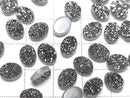 [Video] Druzy Agate Oval Cabochon 8x6mm Black Coated 5pcs