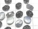 [Video] Druzy Agate Oval Cabochon 10x8mm Black Coated 3pcs