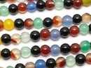 [Video] Multicolor Chalcedony AAA Round 4mm 1strand beads (approx. 15 inches/36 cm)