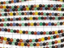 [Video] Multicolor Chalcedony AAA Round 4mm 1strand beads (approx. 15 inches/36 cm)