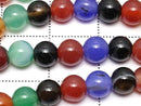 [Video] Multicolor Chalcedony AAA Round 5mm 1strand beads (approx. 15 inches/36 cm)