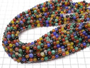 [Video] Multicolor Chalcedony AAA Round 5mm 1strand beads (approx. 15 inches/36 cm)