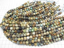 [Video] High Quality! Turquoise AA Cube Shape 7.5x7.5x7.5mm 1strand beads (aprx.15inch/36cm)