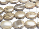 [Video] Silver Leaf Jasper Oval 16x12mm 1strand beads (approx. 15 inches/36 cm)