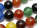 [Video] Multicolor Chalcedony AAA Round 12mm 1strand beads (approx. 15 inches/37 cm)