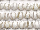 [Video] S-Shaped Line Carved White Agate Faceted Round 8mm 1strand Beads (approx. 14 inches/34 cm)