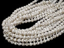 [Video] S-Shaped Line Carved White Agate Faceted Round 8mm 1strand Beads (approx. 14 inches/34 cm)
