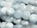 [Video] Aquamarine AA+ Square - Nugget half or 1 strand bead (approx. 15 inches/36 cm)