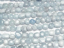 [Video] Aquamarine AA+ Square - Nugget half or 1 strand bead (approx. 15 inches/36 cm)