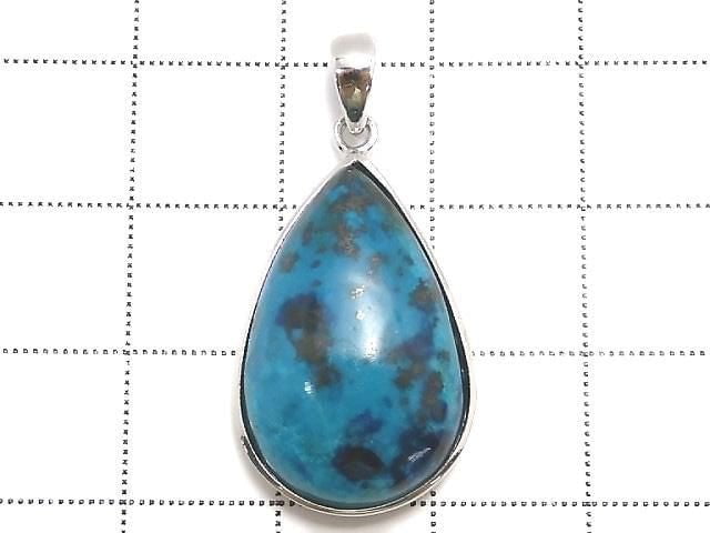 [Video][One of a kind] Chrysocolla AAA Pendant Silver925 NO.94