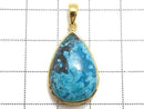 [Video][One of a kind] Chrysocolla AAA Pendant 18KGP NO.97