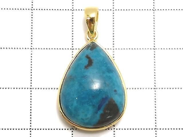 [Video][One of a kind] Chrysocolla AAA Pendant 18KGP NO.98