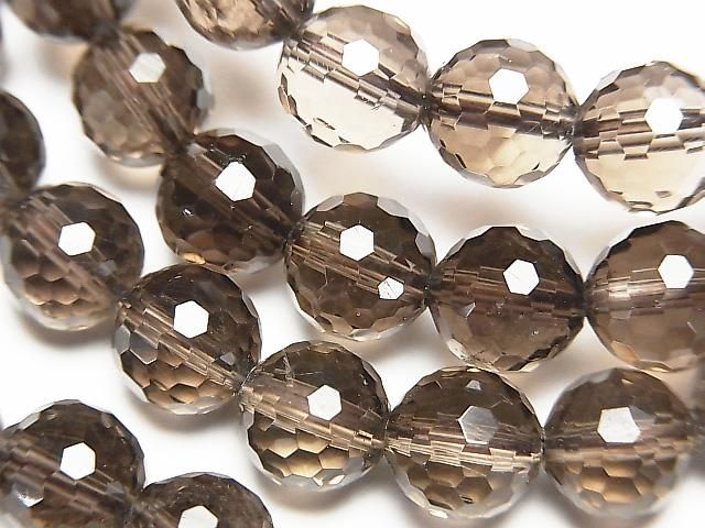 [Video] High Quality! Smoky Quartz AAA 128 Faceted Round 8mm Bracelet
