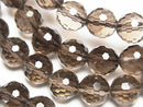 [Video] High Quality! Smoky Quartz AAA 128 Faceted Round 8mm Bracelet