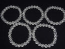 [Video] High Quality! Crystal AAA-128 Faceted Round 8mm Bracelet