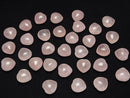 [Video] Rose Quartz AAA- Heart 16x16mm [Half Drilled Hole] 3pcs