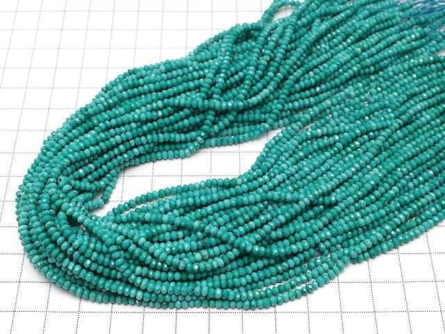 [Video] High Quality! Magnesite Turquoise Faceted Button Rondelle 3x3x2mm [Green] 1 Strand Beads (approx. 15 inches/36 cm)