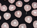 [Video] Rose Quartz AAA- Heart 16x16mm [Drilled Hole] 3pcs
