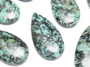 [Video] African Turquoise Pear shape 40x20mm 1pc
