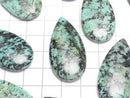 [Video] African Turquoise Pear shape 40x20mm 1pc