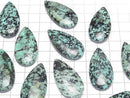 [Video] African Turquoise Pear shape 40x20mm 1pc