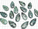 [Video] African Turquoise Pear shape 40x20mm 1pc