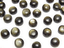[Video] Golden Obsidian AAA Round Cabochon 6x6mm 5pcs