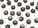 [Video] Golden Obsidian AAA Round Cabochon 6x6mm 5pcs