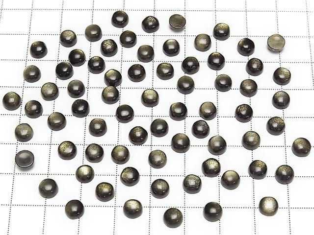 [Video] Golden Obsidian AAA Round Cabochon 6x6mm 5pcs