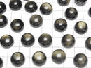 [Video] Golden Obsidian AAA Round Cabochon 14x14mm 3pcs