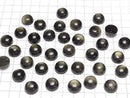 [Video] Golden Obsidian AAA Round Cabochon 14x14mm 3pcs