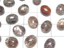[Video] Garden Quartz AAA Oval Cabochon 10x8mm 3pcs