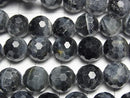 [Video] High Quality! Natural Color Blue Tiger's Eye AA++ 128 Faceted Round 10mm Half or 1strand Beads (approx. 15 inches/36 cm)