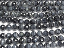 [Video] High Quality! Natural Color Blue Tiger's Eye AA++ 128 Faceted Round 10mm Half or 1strand Beads (approx. 15 inches/36 cm)