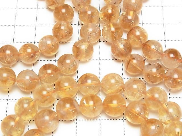 [Video] Phantom Citrine AA++ Round 10mm Bracelet
