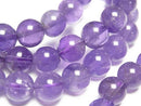 [Video] Amethyst AA++ Round 8mm Bracelet