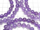 [Video] Amethyst AA++ Round 8mm Bracelet
