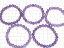 [Video] Amethyst AA++ Round 8mm Bracelet