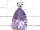[Video][One of a kind] High Quality Amethyst AAA Faceted Pendant Silver925 NO.15