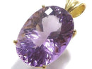 [Video][One of a kind] High Quality Amethyst AAA Faceted Pendant 18KGP NO.24