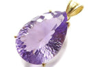 [Video][One of a kind] High Quality Amethyst AAA Faceted Pendant 18KGP NO.27