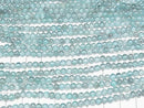 [Video] Apatite AA++ Round 4mm 1strand beads (approx. 15 inches/38 cm)