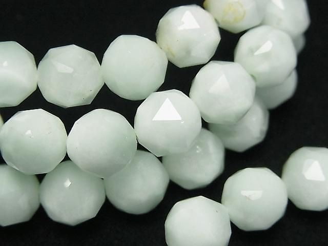 [Video] Green Angelite AAA-Star Faceted Round 8mm Bracelet