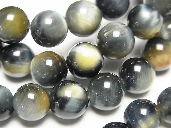 [Video] Silver Blue & Golden Tiger's Eye AA++ Round 8mm Bracelet