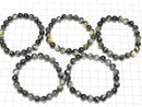 [Video] Silver Blue & Golden Tiger's Eye AA++ Round 8mm Bracelet