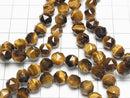 [Video] High Quality! Yellow Tiger's Eye AA++ Star Faceted Round 8mm Bracelet