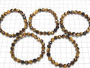 [Video] High Quality! Yellow Tiger's Eye AA++ Star Faceted Round 8mm Bracelet
