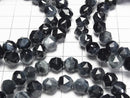 [Video] High Quality! Natural Color Blue Tiger's Eye AA++ Star Faceted Round 8mm Bracelet