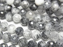 [Video] High Quality! Tourmaline Quartz AA++ 128 Faceted Round 6mm 1strand Beads (approx. 15 inches/36 cm)